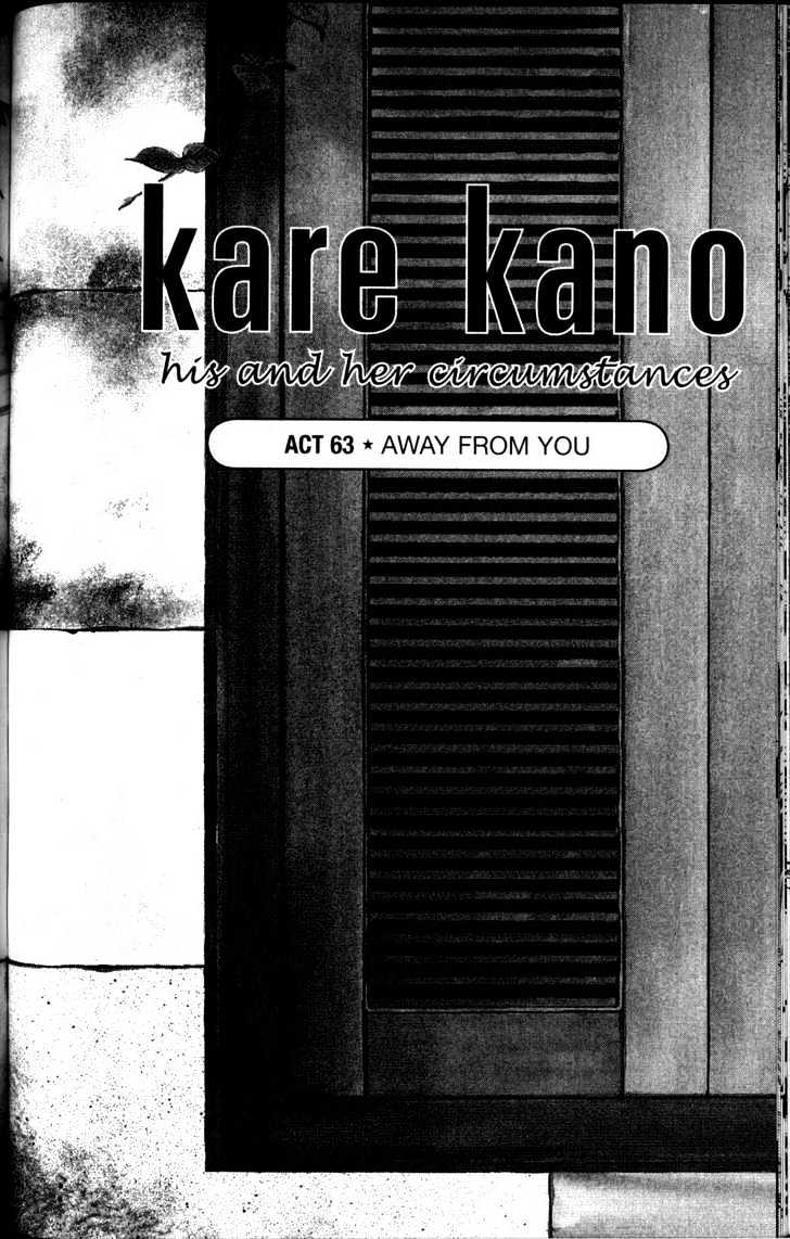 Kareshi Kanojo no Jijou Chapter 63 page 1 - Chapter 63 : Away from You
