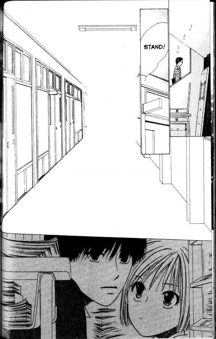 Kareshi Kanojo no Jijou Chapter 63 page 11 - Chapter 63 : Away from You