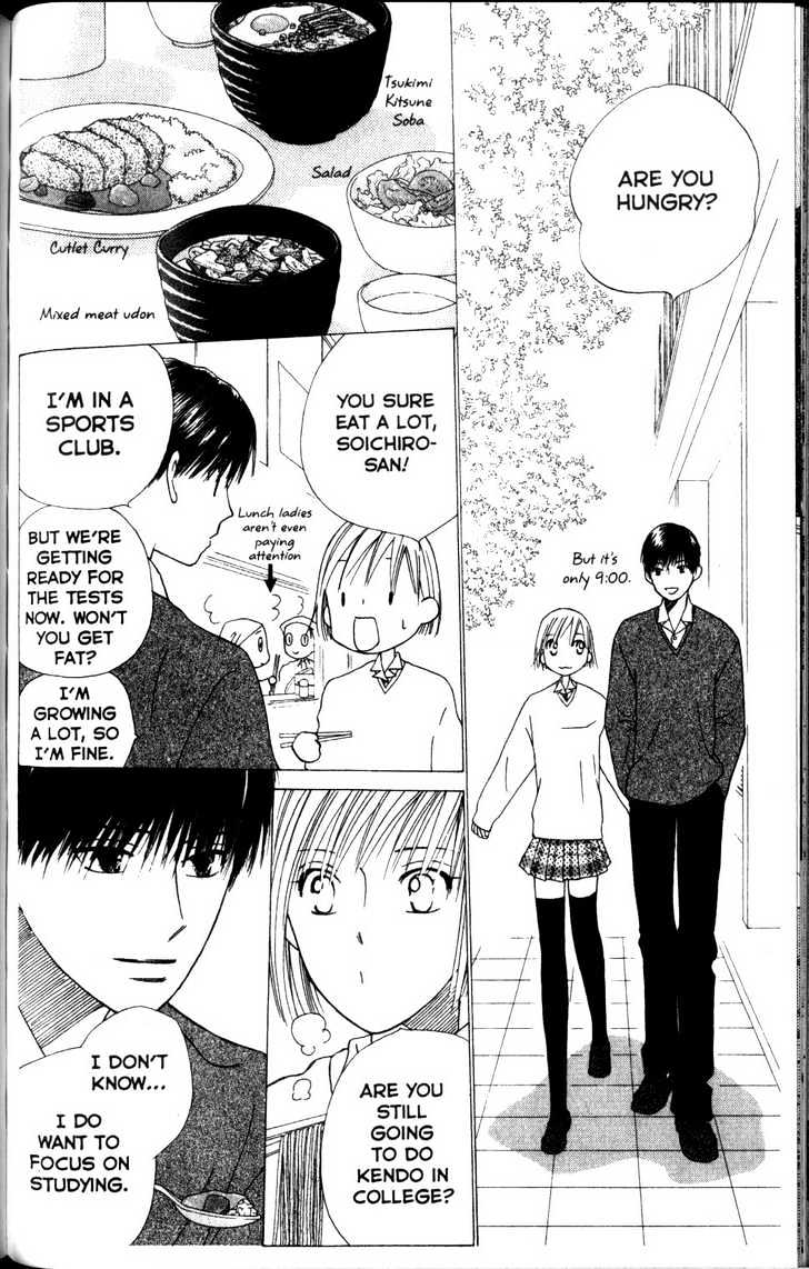 Kareshi Kanojo no Jijou Chapter 63 page 13 - Chapter 63 : Away from You