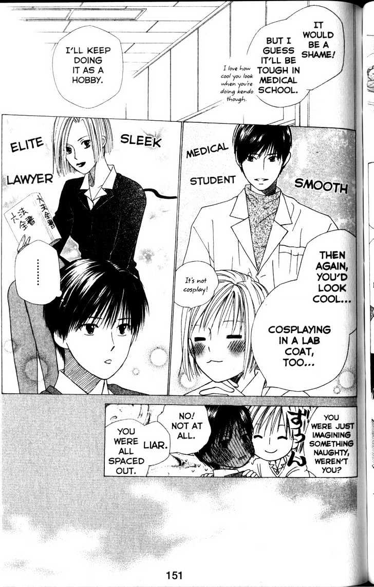 Kareshi Kanojo no Jijou Chapter 63 page 14 - Chapter 63 : Away from You