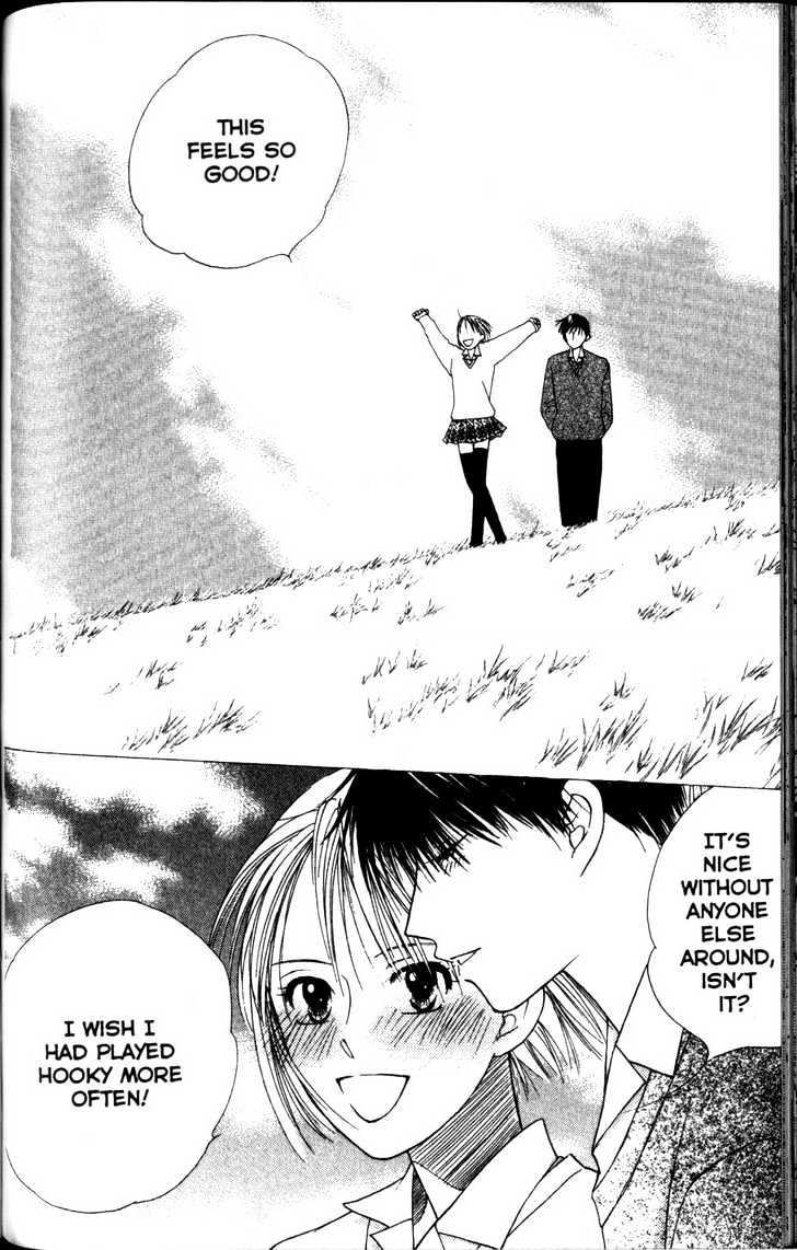 Kareshi Kanojo no Jijou Chapter 63 page 15 - Chapter 63 : Away from You