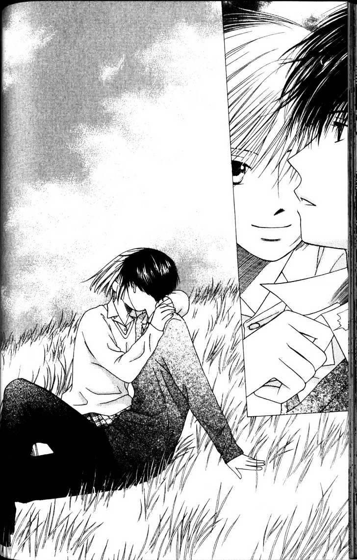 Kareshi Kanojo no Jijou Chapter 63 page 17 - Chapter 63 : Away from You
