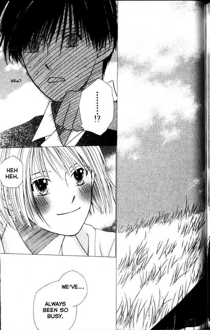 Kareshi Kanojo no Jijou Chapter 63 page 18 - Chapter 63 : Away from You