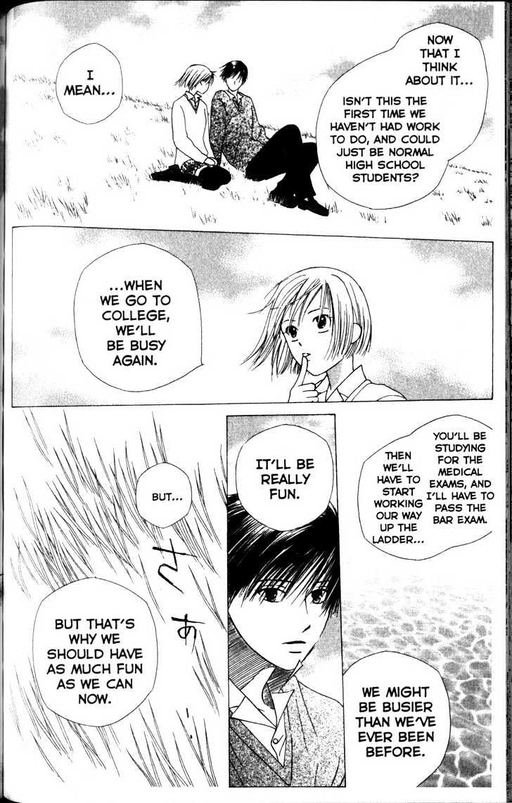 Kareshi Kanojo no Jijou Chapter 63 page 19 - Chapter 63 : Away from You