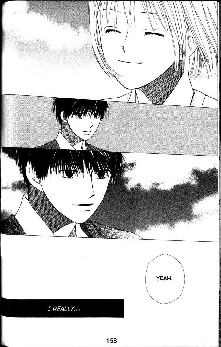 Kareshi Kanojo no Jijou Chapter 63 page 21 - Chapter 63 : Away from You