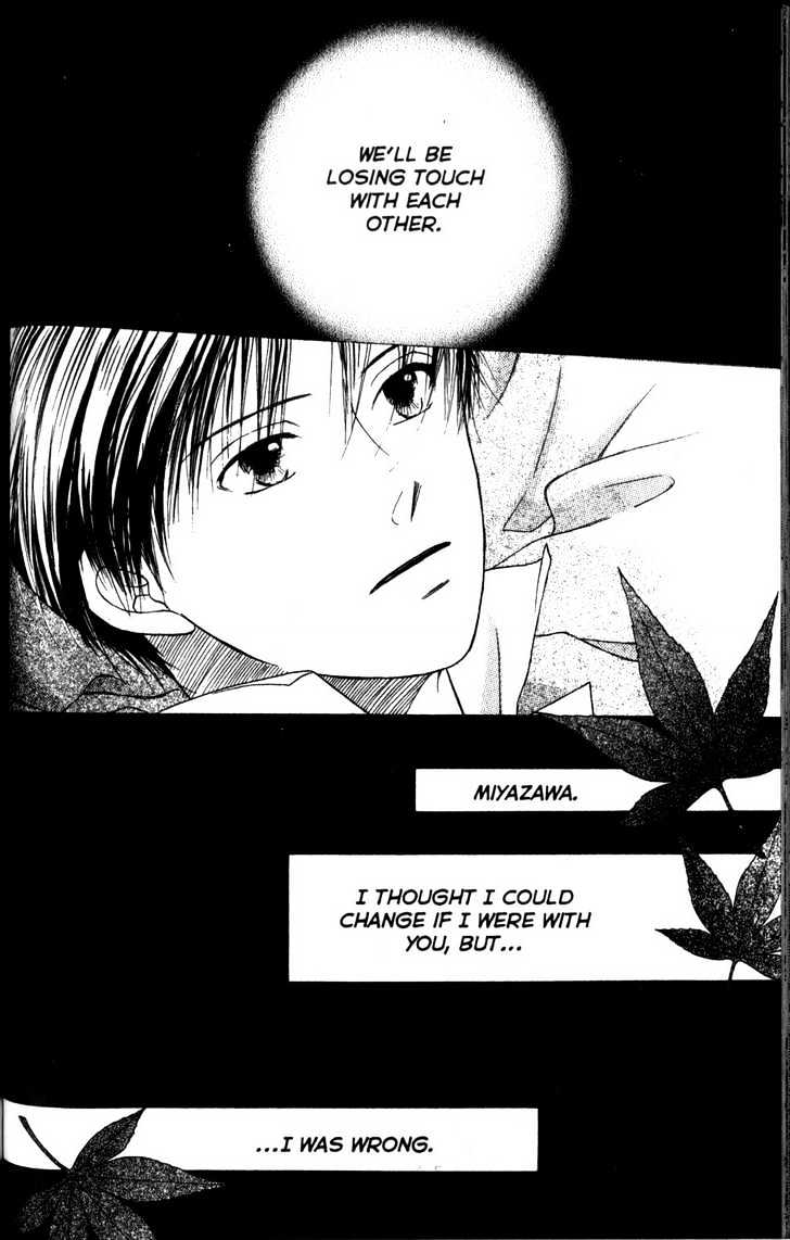 Kareshi Kanojo no Jijou Chapter 63 page 23 - Chapter 63 : Away from You