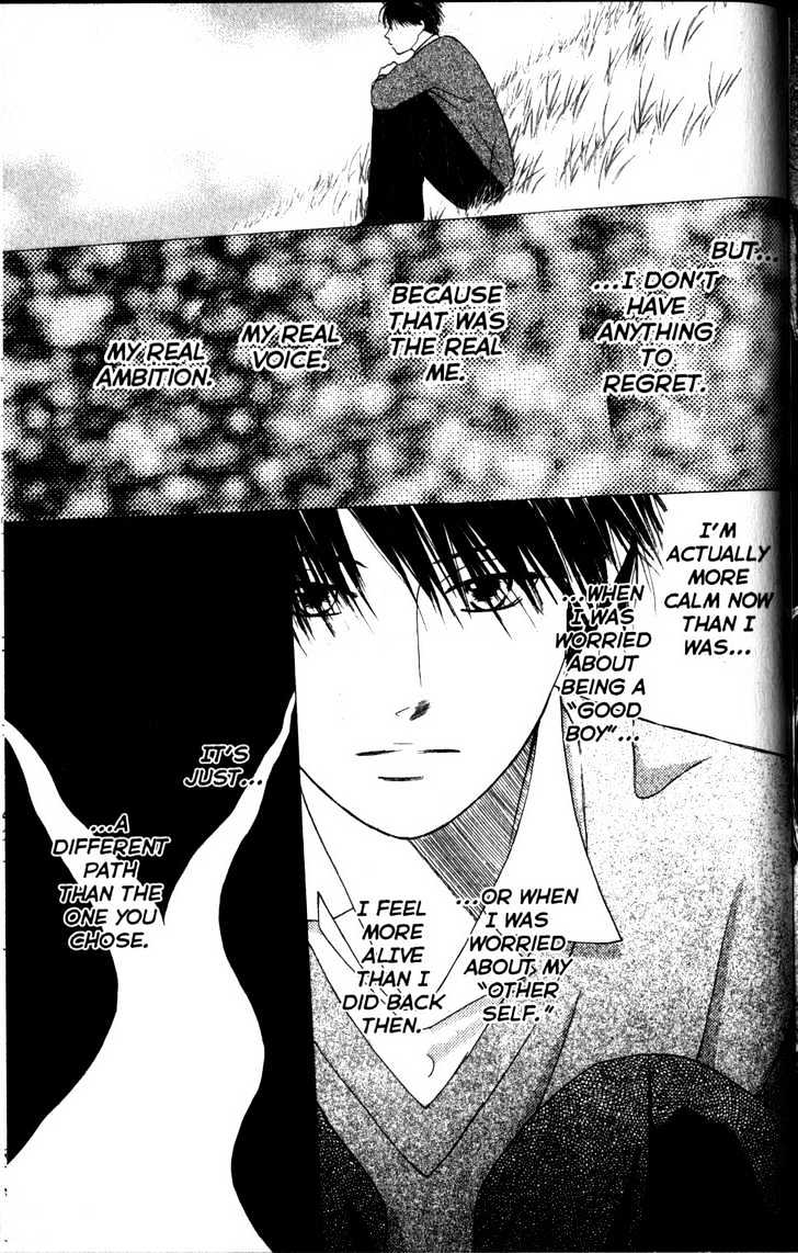 Kareshi Kanojo no Jijou Chapter 63 page 26 - Chapter 63 : Away from You