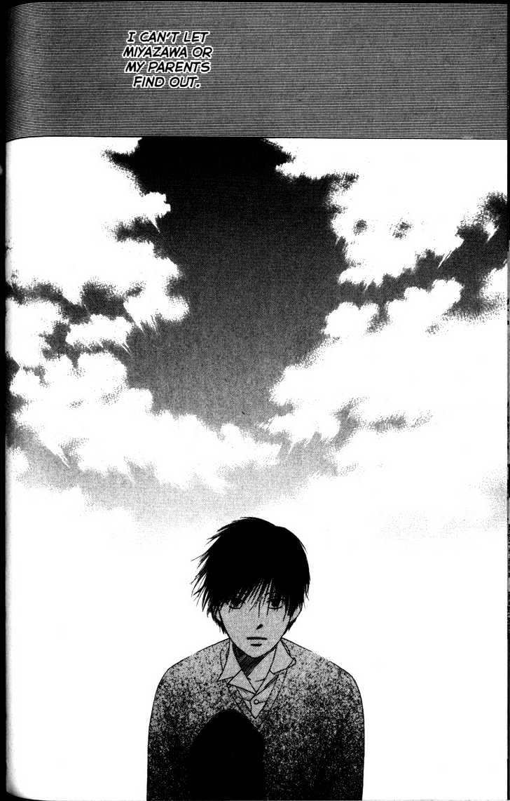 Kareshi Kanojo no Jijou Chapter 63 page 27 - Chapter 63 : Away from You