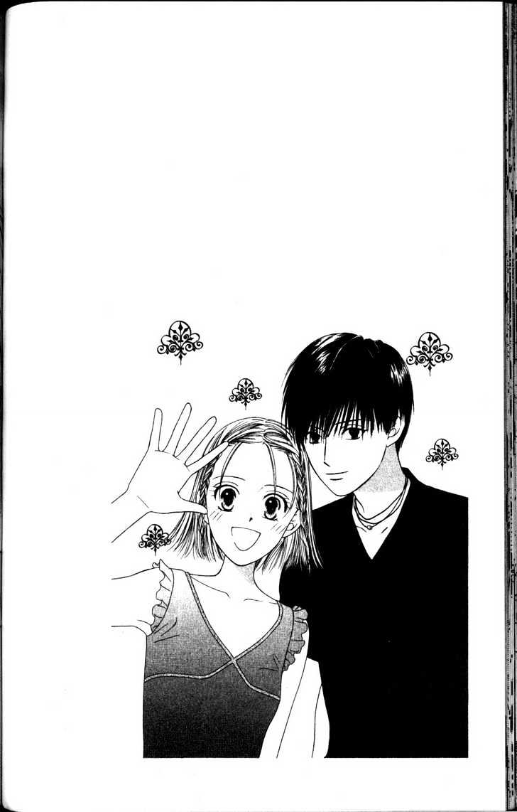 Kareshi Kanojo no Jijou Chapter 63 page 3 - Chapter 63 : Away from You