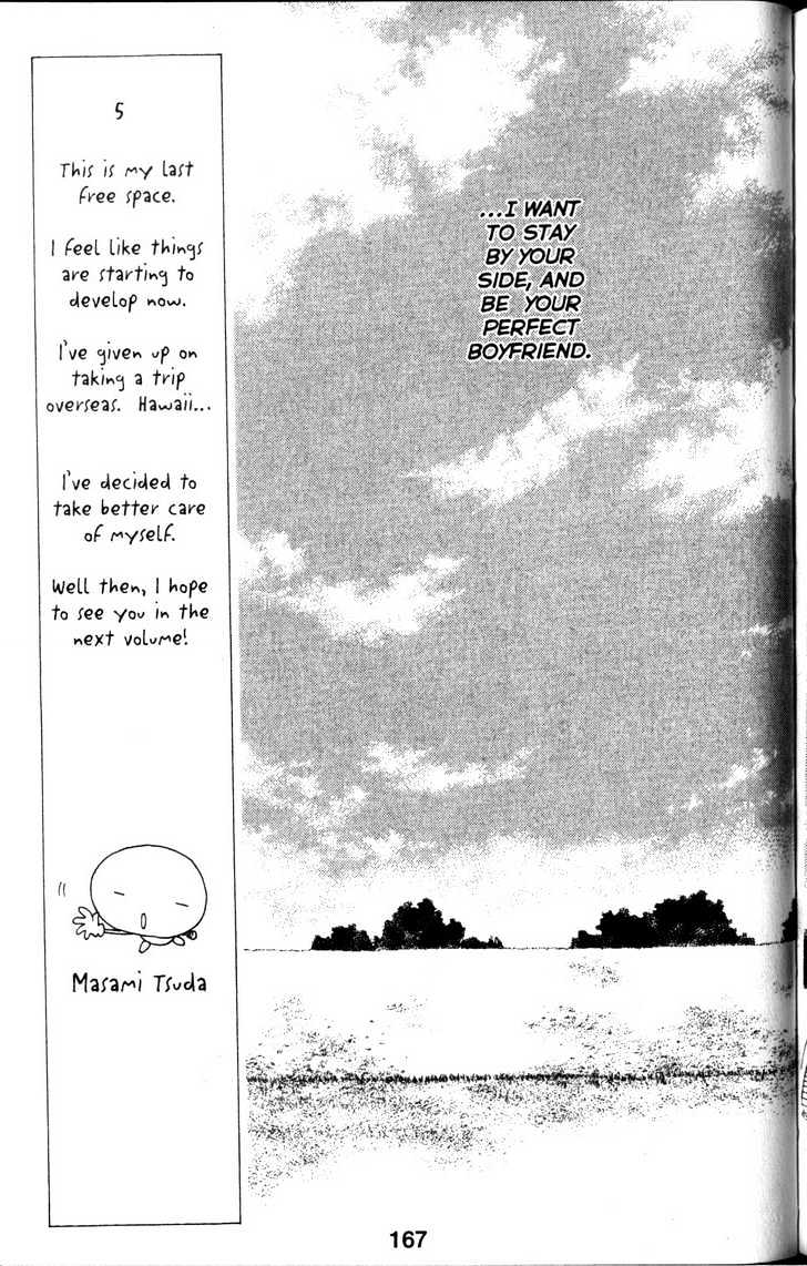 Kareshi Kanojo no Jijou Chapter 63 page 30 - Chapter 63 : Away from You