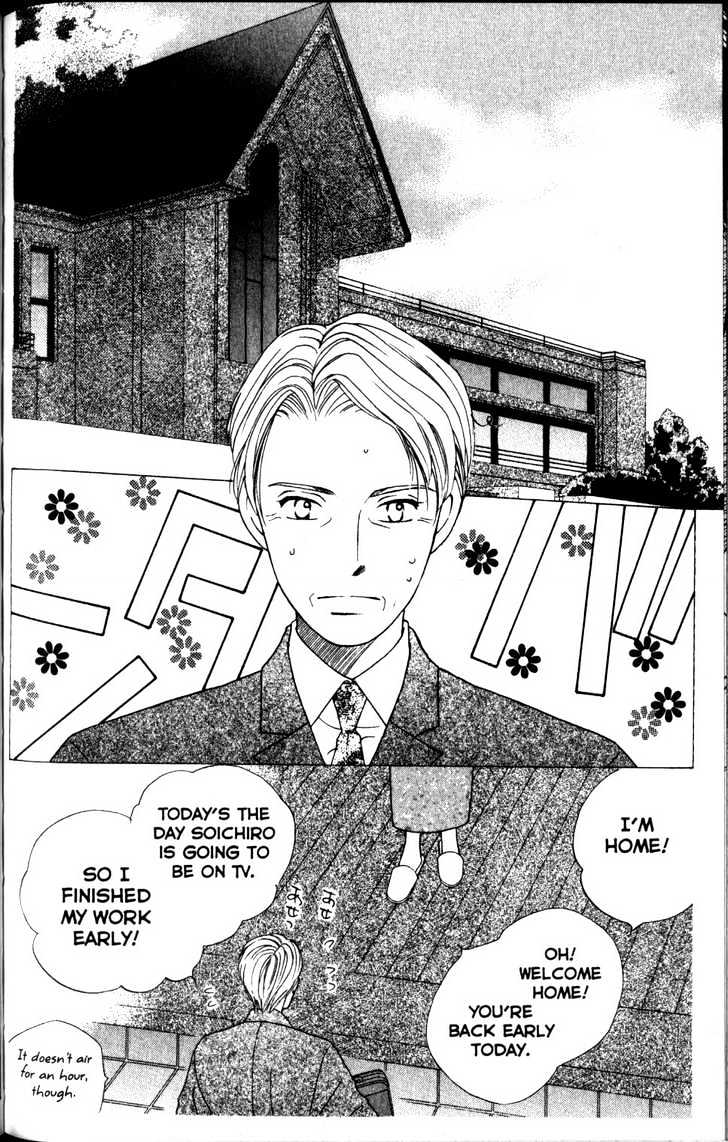 Kareshi Kanojo no Jijou Chapter 63 page 31 - Chapter 63 : Away from You