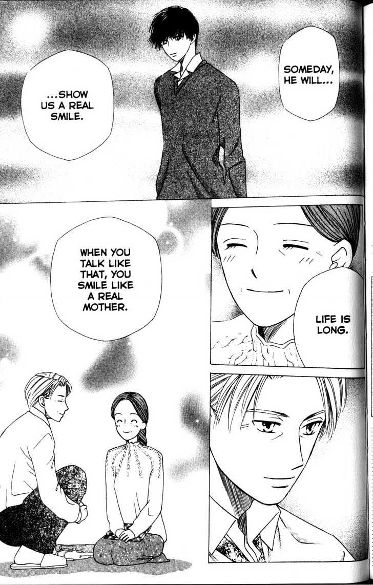 Kareshi Kanojo no Jijou Chapter 63 page 34 - Chapter 63 : Away from You