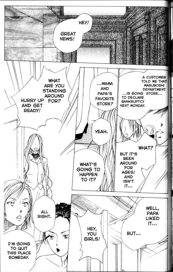 Kareshi Kanojo no Jijou Chapter 63 page 38 - Chapter 63 : Away from You