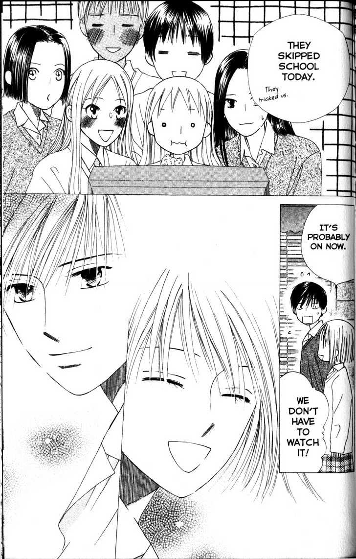 Kareshi Kanojo no Jijou Chapter 63 page 42 - Chapter 63 : Away from You