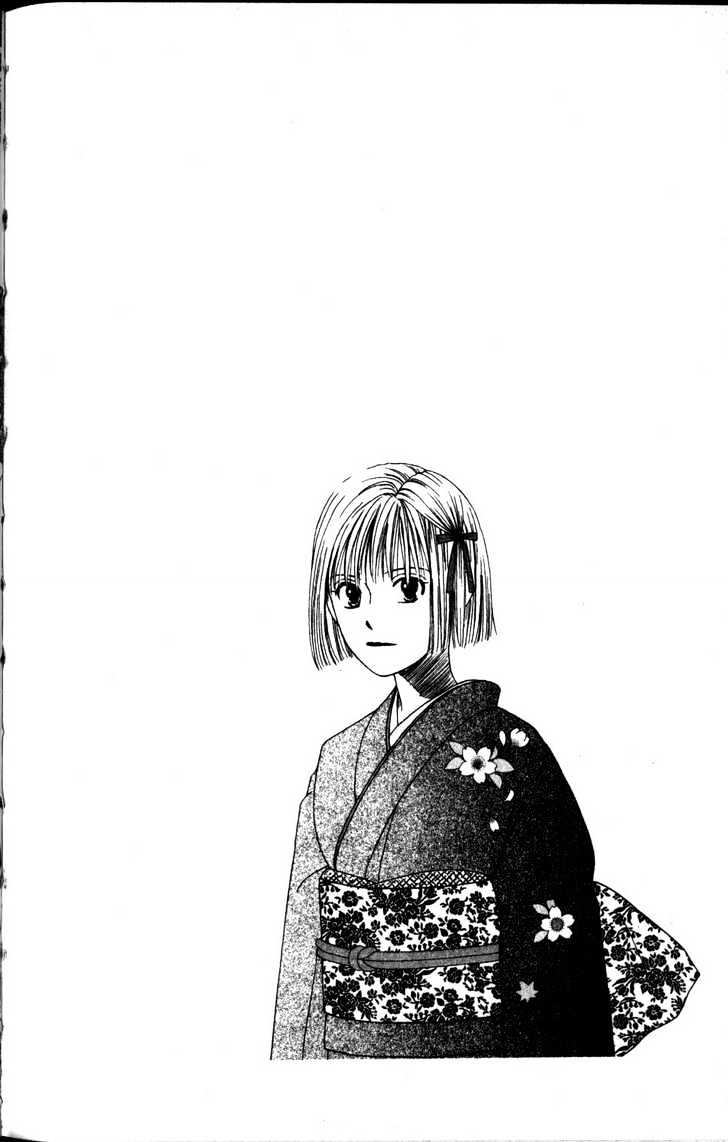 Kareshi Kanojo no Jijou Chapter 63 page 47 - Chapter 63 : Away from You