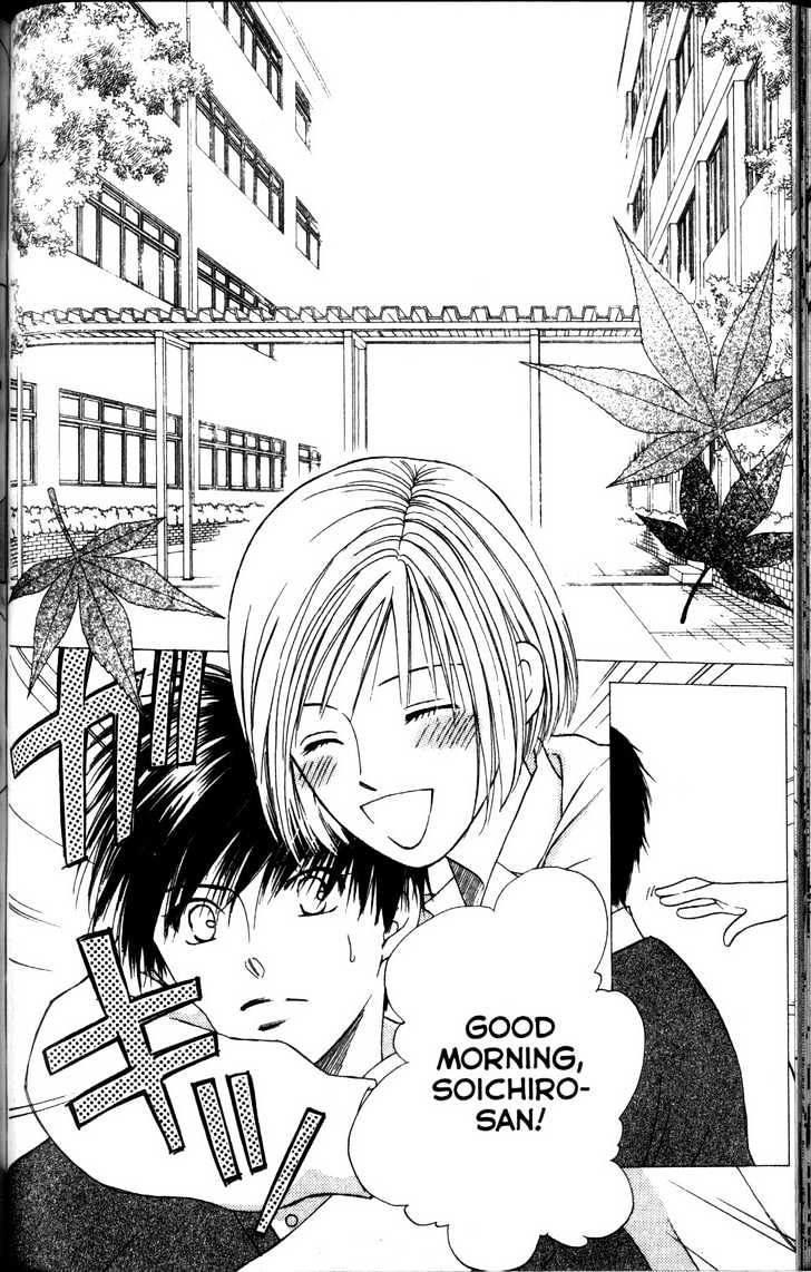 Kareshi Kanojo no Jijou Chapter 63 page 7 - Chapter 63 : Away from You