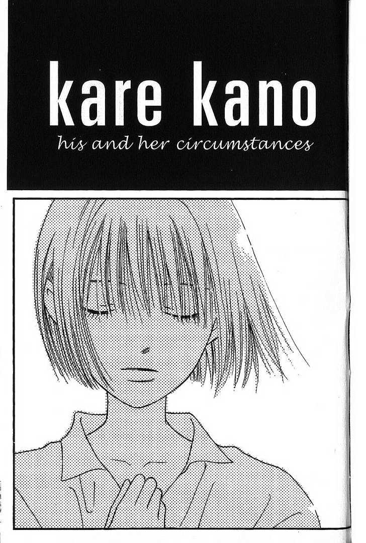 Kareshi Kanojo no Jijou Chapter 64 page 1 - Chapter 64 : Broken