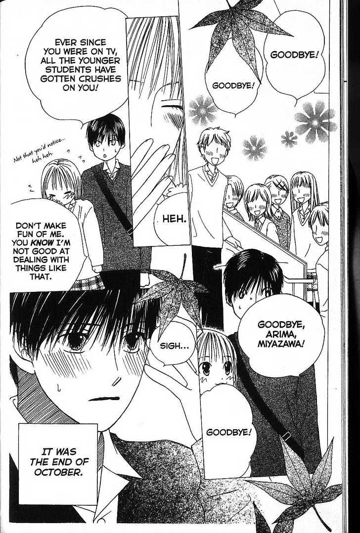 Kareshi Kanojo no Jijou Chapter 64 page 10 - Chapter 64 : Broken