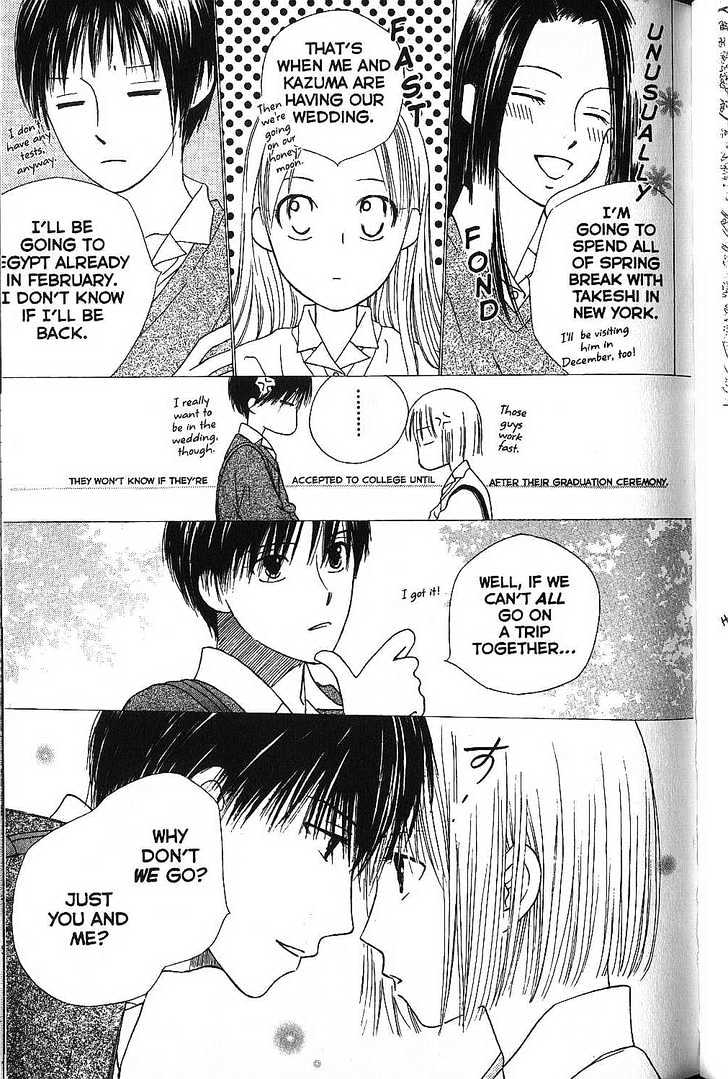 Kareshi Kanojo no Jijou Chapter 64 page 13 - Chapter 64 : Broken