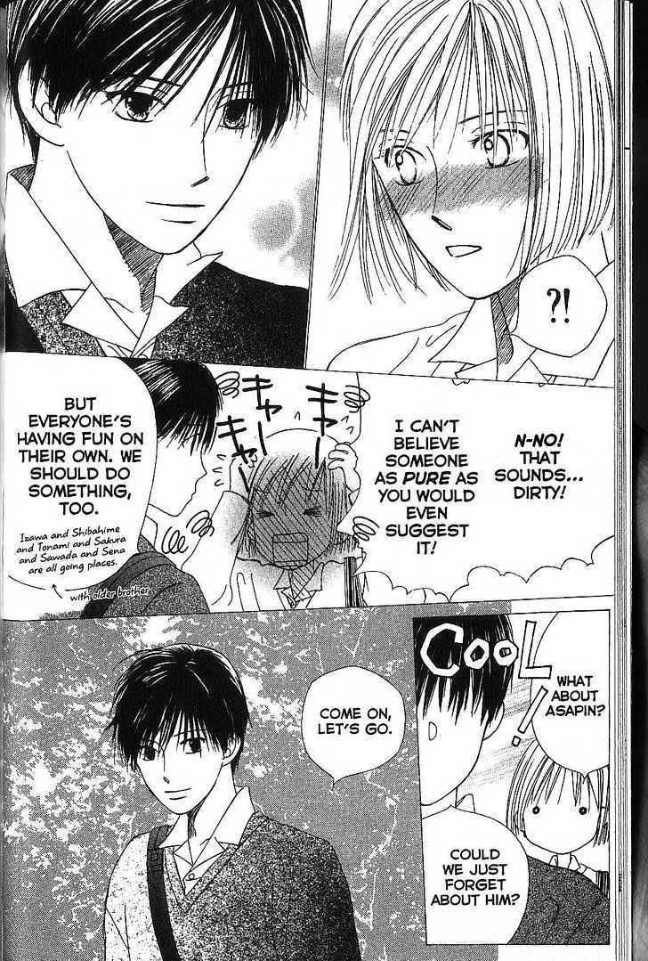 Kareshi Kanojo no Jijou Chapter 64 page 14 - Chapter 64 : Broken