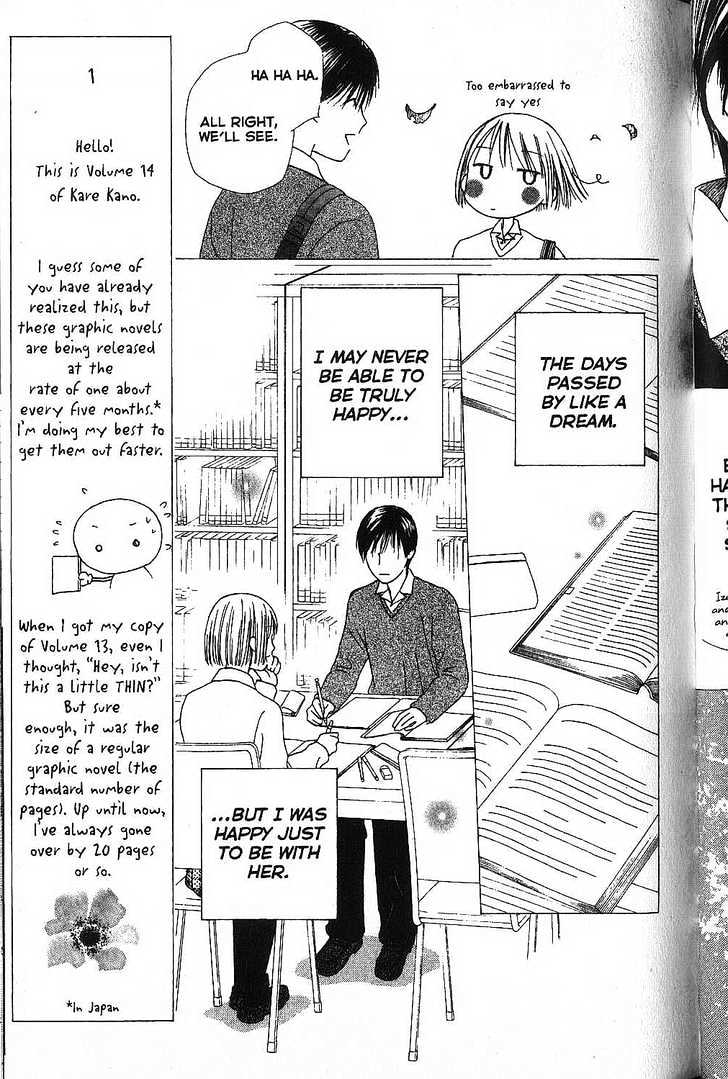 Kareshi Kanojo no Jijou Chapter 64 page 15 - Chapter 64 : Broken