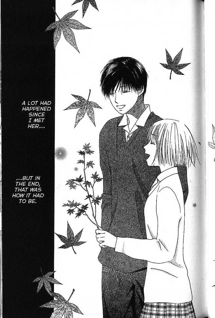 Kareshi Kanojo no Jijou Chapter 64 page 19 - Chapter 64 : Broken