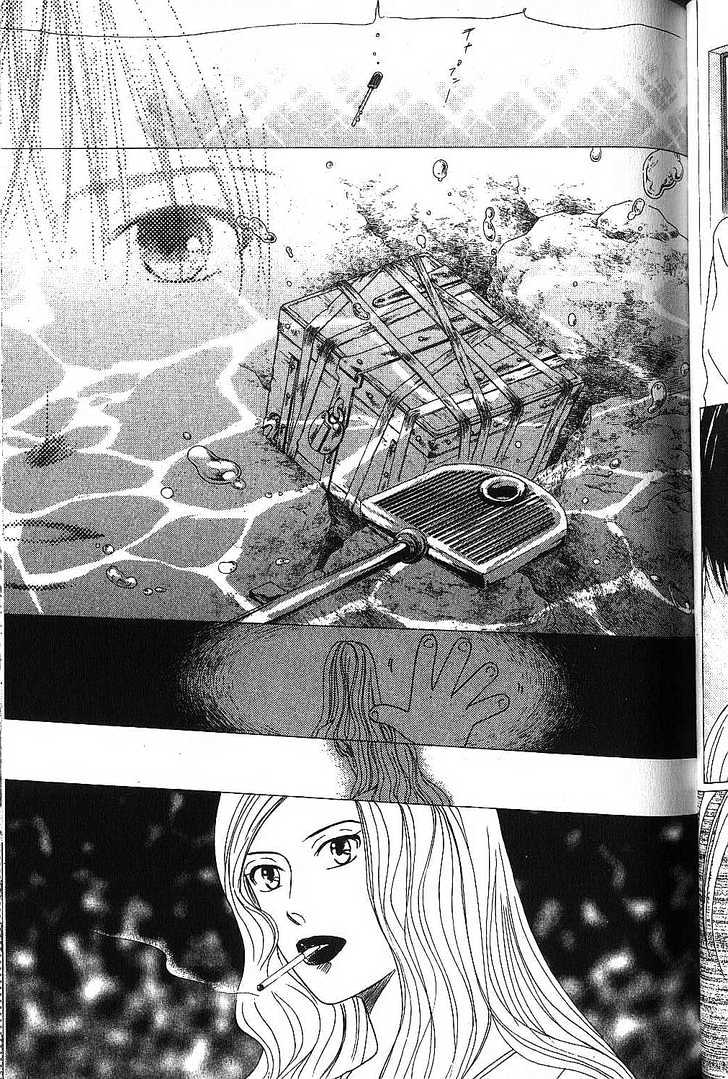 Kareshi Kanojo no Jijou Chapter 64 page 27 - Chapter 64 : Broken