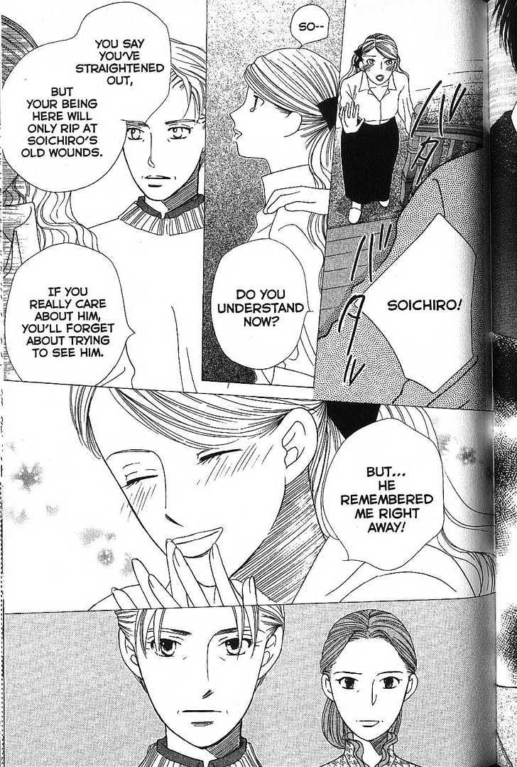 Kareshi Kanojo no Jijou Chapter 64 page 29 - Chapter 64 : Broken