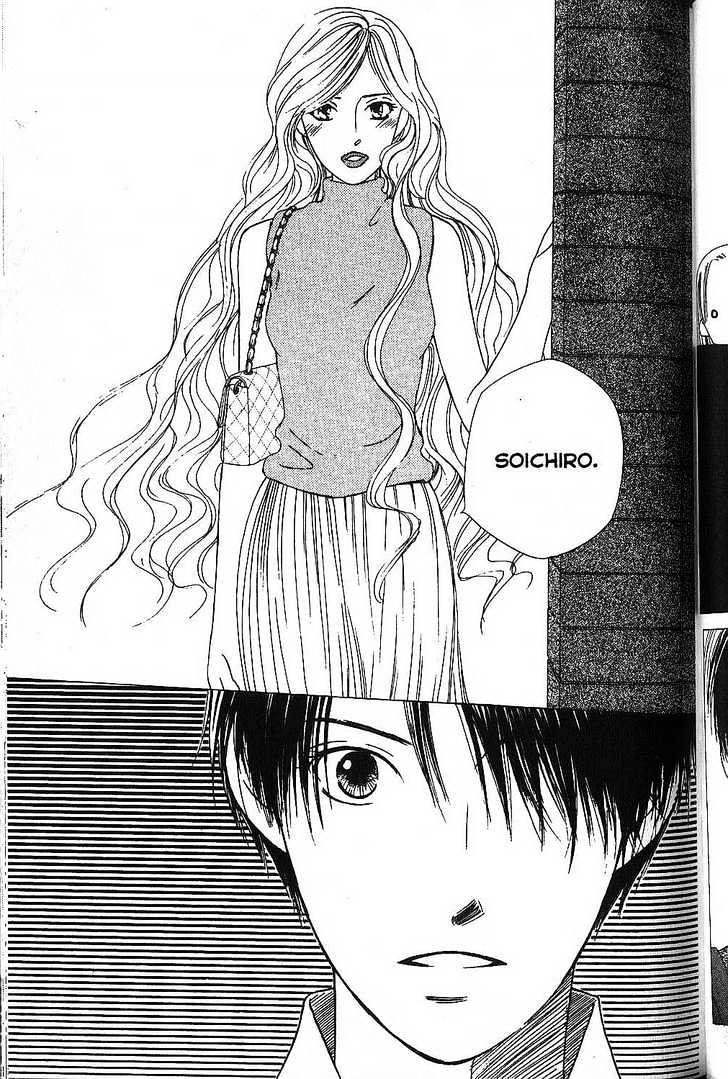 Kareshi Kanojo no Jijou Chapter 64 page 37 - Chapter 64 : Broken