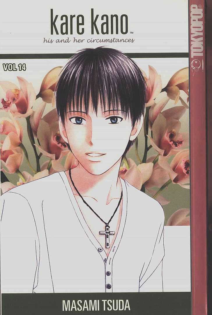 Kareshi Kanojo no Jijou Chapter 64 page 39 - Chapter 64 : Broken