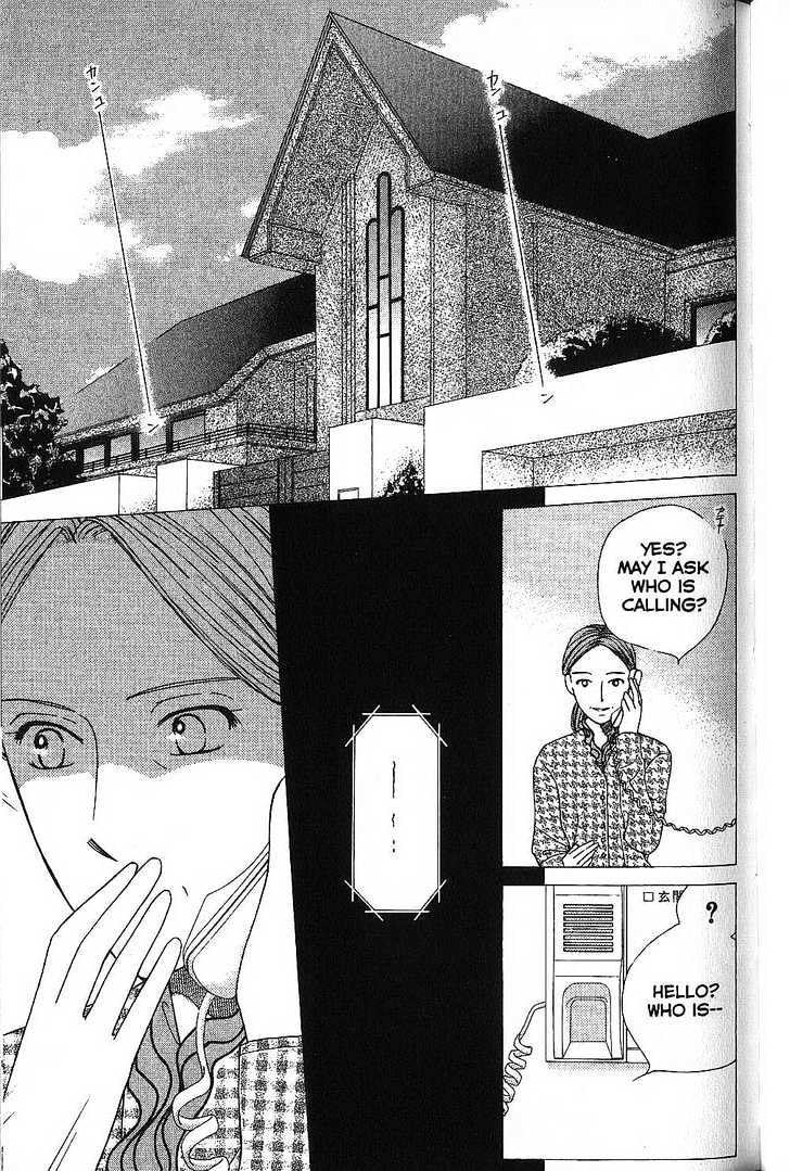 Kareshi Kanojo no Jijou Chapter 64 page 7 - Chapter 64 : Broken