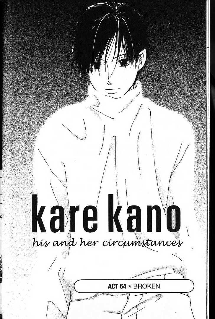 Kareshi Kanojo no Jijou Chapter 64 page 8 - Chapter 64 : Broken