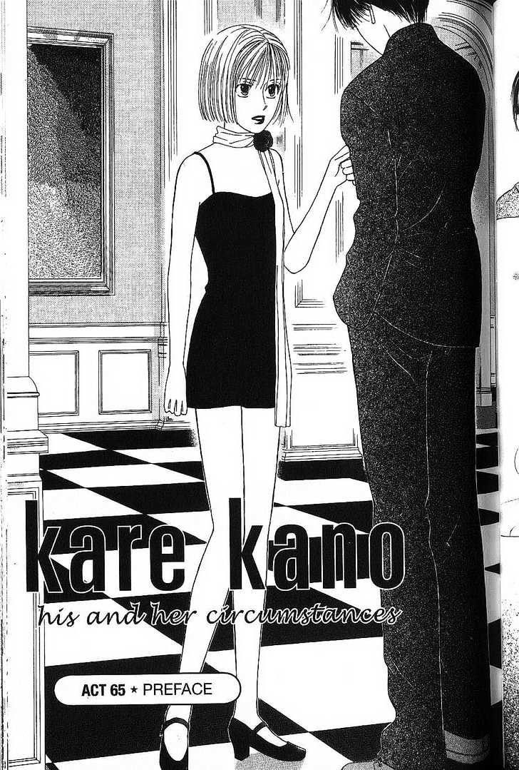 Kareshi Kanojo no Jijou Chapter 65 page 1 - Chapter 65 : Preface