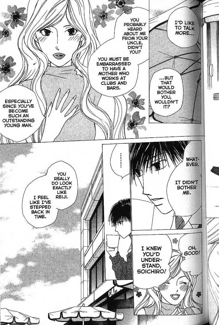 Kareshi Kanojo no Jijou Chapter 65 page 11 - Chapter 65 : Preface