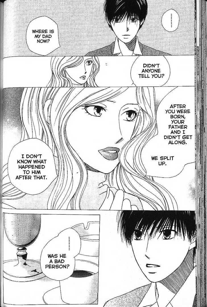 Kareshi Kanojo no Jijou Chapter 65 page 12 - Chapter 65 : Preface