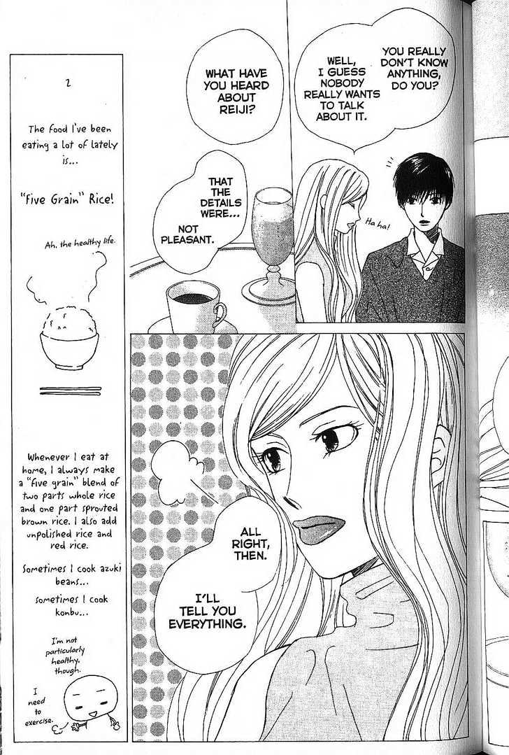 Kareshi Kanojo no Jijou Chapter 65 page 13 - Chapter 65 : Preface