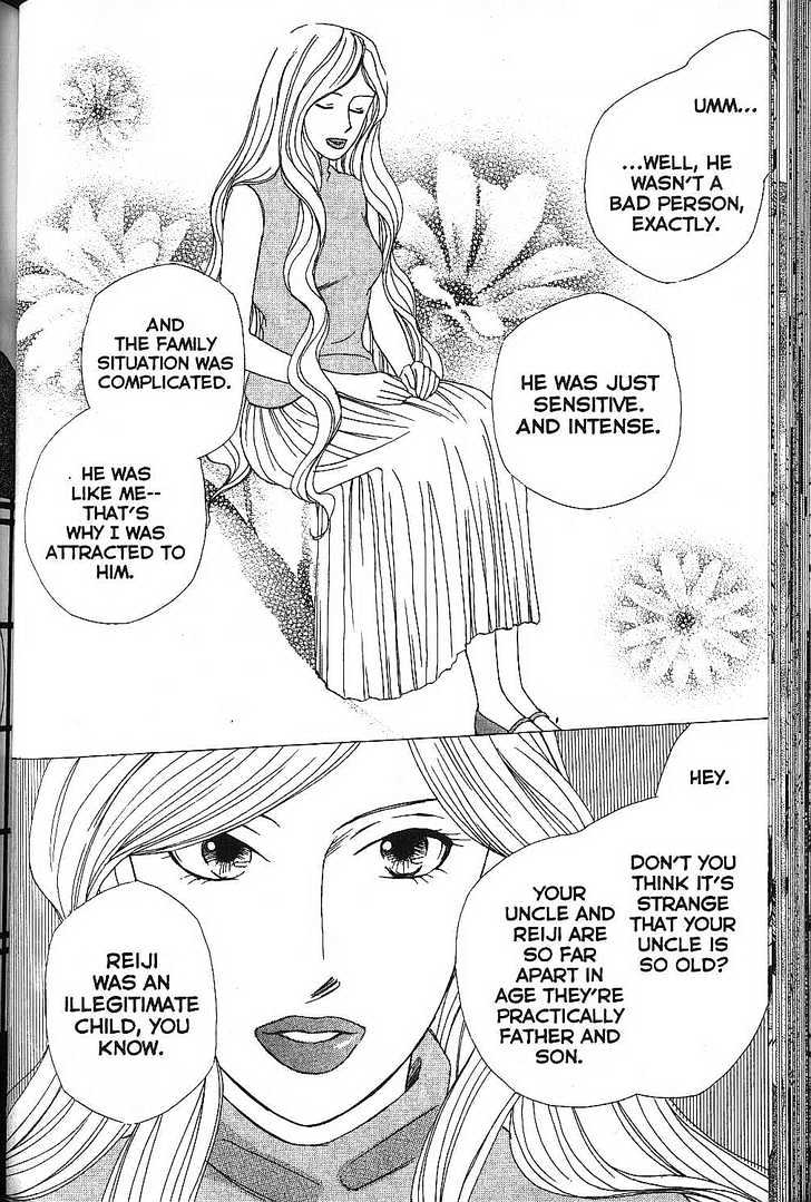 Kareshi Kanojo no Jijou Chapter 65 page 14 - Chapter 65 : Preface