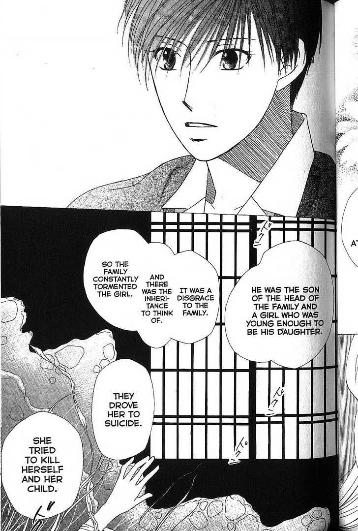 Kareshi Kanojo no Jijou Chapter 65 page 15 - Chapter 65 : Preface