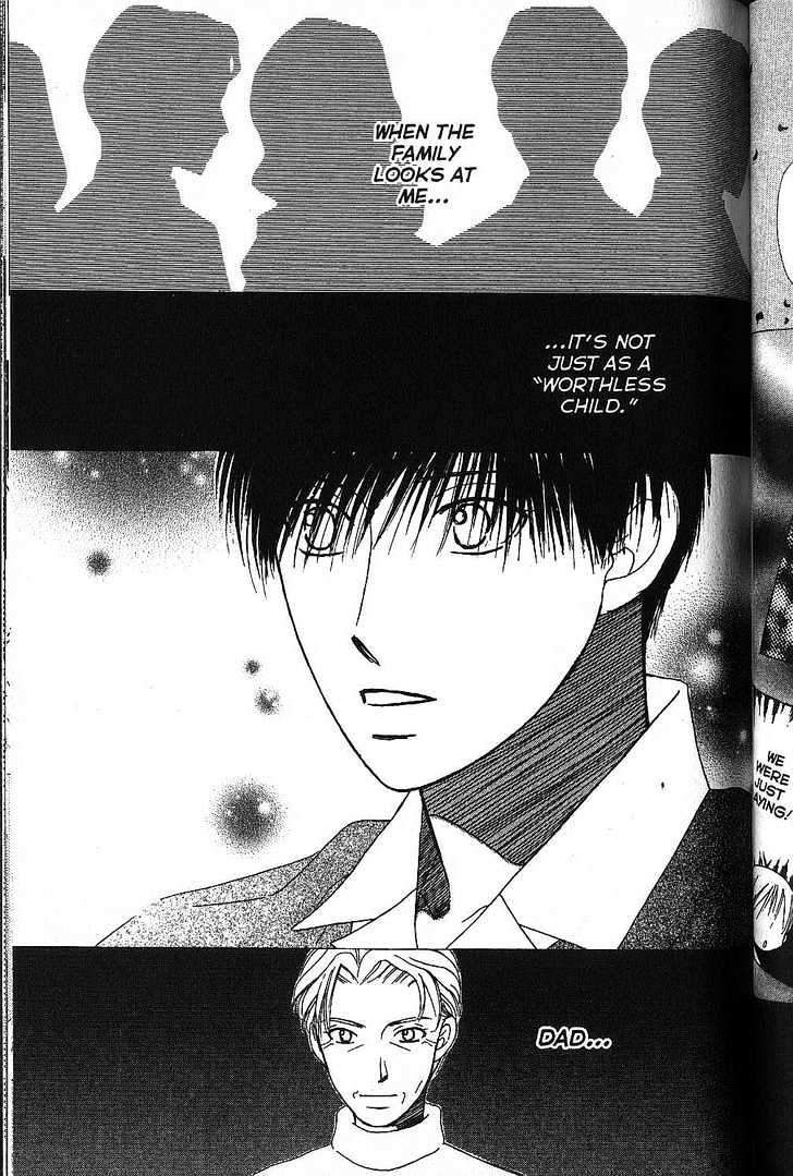 Kareshi Kanojo no Jijou Chapter 65 page 17 - Chapter 65 : Preface