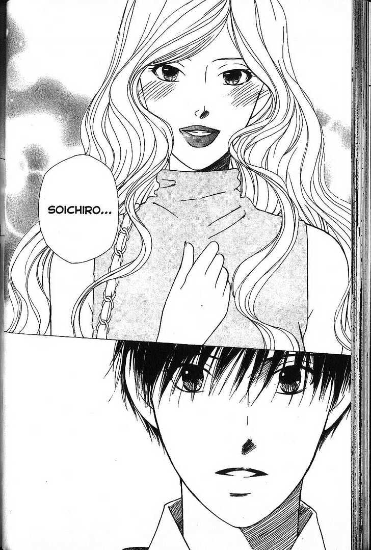 Kareshi Kanojo no Jijou Chapter 65 page 2 - Chapter 65 : Preface