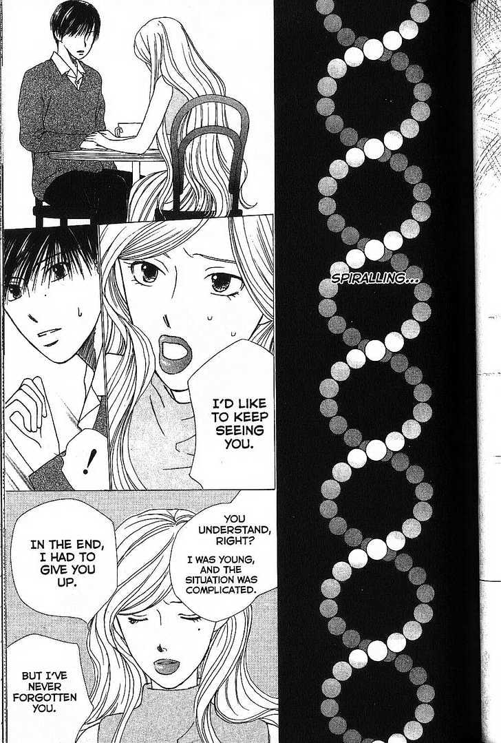 Kareshi Kanojo no Jijou Chapter 65 page 21 - Chapter 65 : Preface