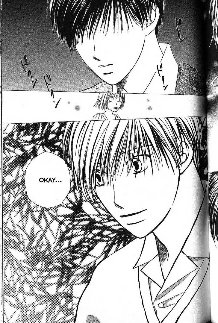 Kareshi Kanojo no Jijou Chapter 65 page 27 - Chapter 65 : Preface