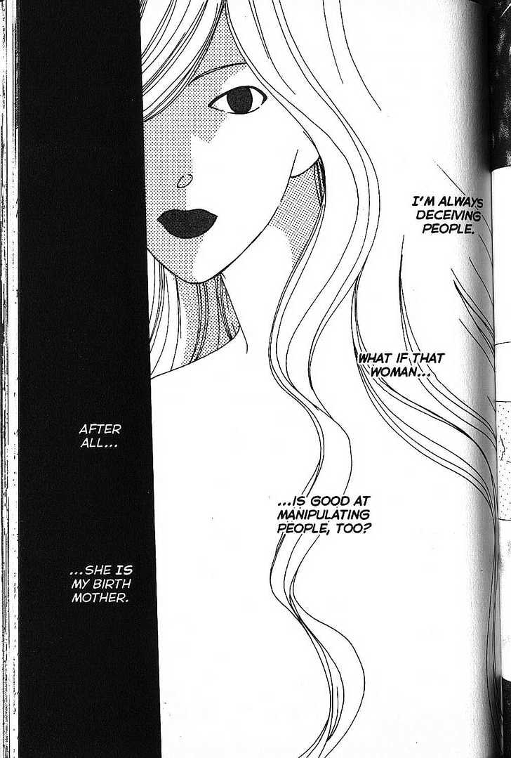 Kareshi Kanojo no Jijou Chapter 65 page 31 - Chapter 65 : Preface