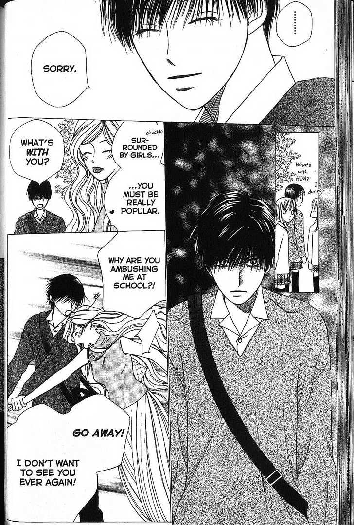 Kareshi Kanojo no Jijou Chapter 65 page 4 - Chapter 65 : Preface