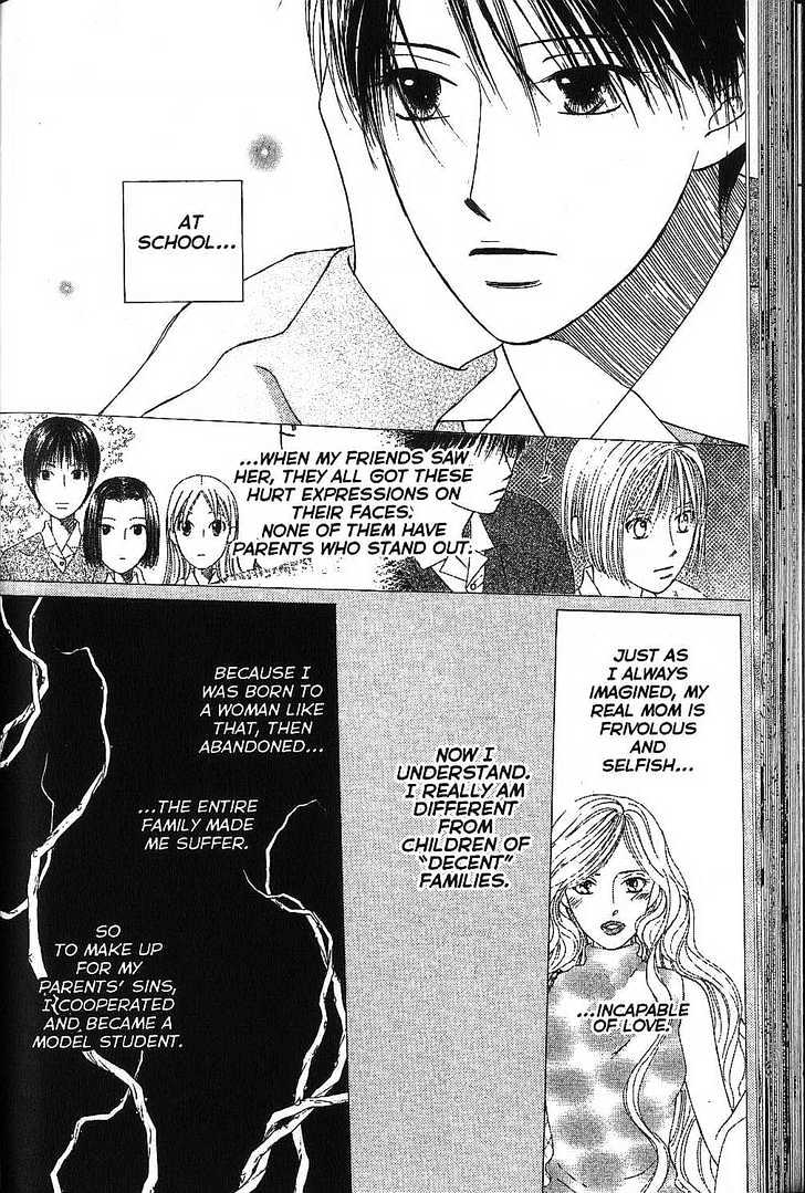 Kareshi Kanojo no Jijou Chapter 65 page 8 - Chapter 65 : Preface