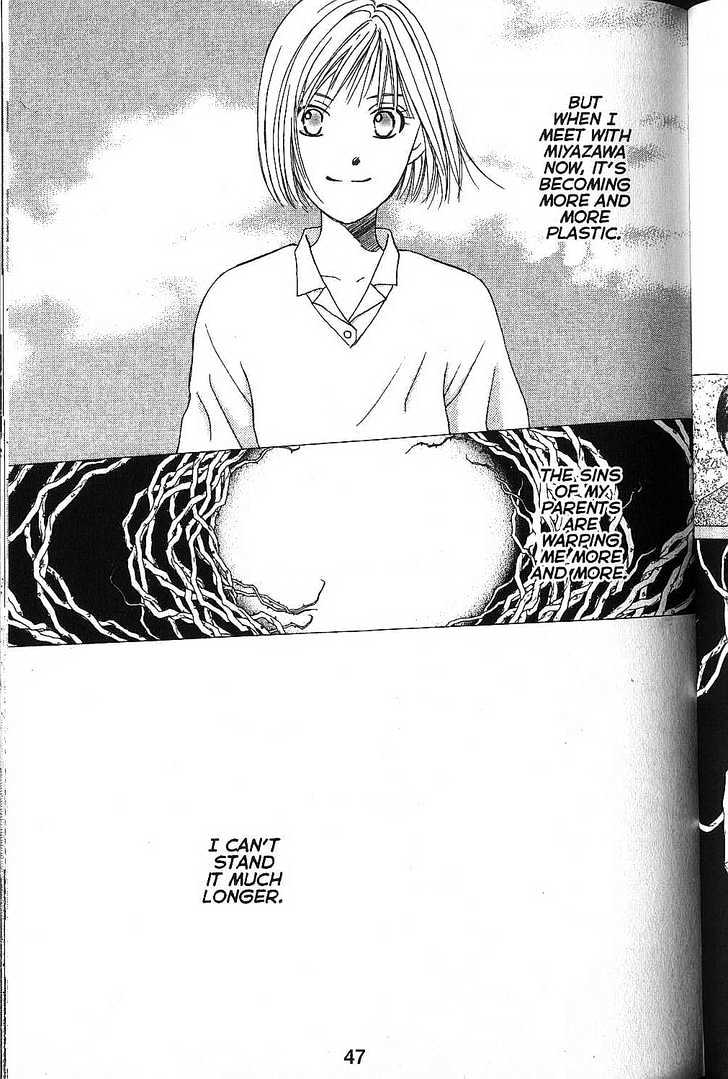 Kareshi Kanojo no Jijou Chapter 65 page 9 - Chapter 65 : Preface