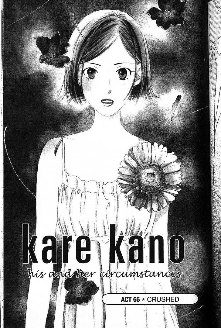 Kareshi Kanojo no Jijou Chapter 66 page 1 - Chapter 66 : Crushed