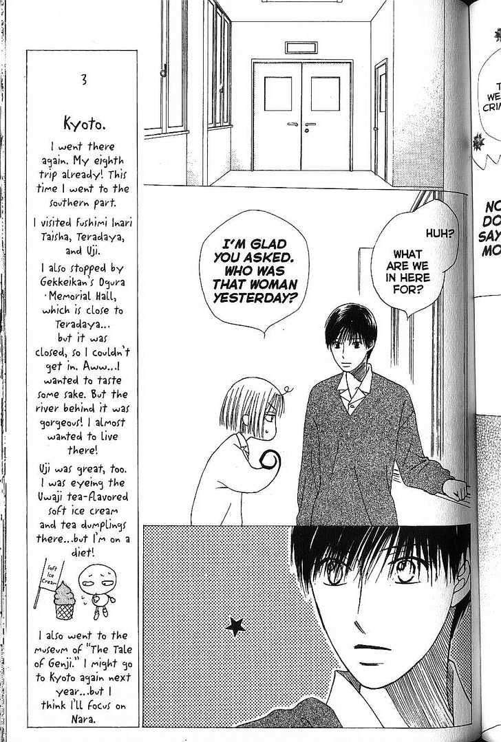 Kareshi Kanojo no Jijou Chapter 66 page 13 - Chapter 66 : Crushed