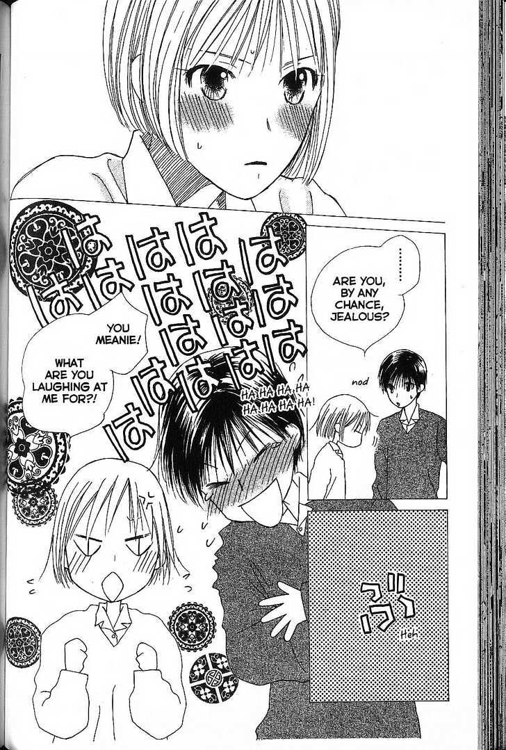 Kareshi Kanojo no Jijou Chapter 66 page 14 - Chapter 66 : Crushed