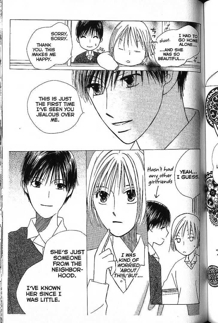 Kareshi Kanojo no Jijou Chapter 66 page 15 - Chapter 66 : Crushed